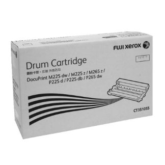 Singapore Original Fuji Xerox CT351055 Drum for Printer Models: P225 d, P265 dw, M225 dw, M225 z, M265 z