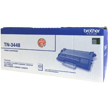 Brother Toner TN-3448