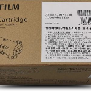 Fujifilm CT203998 / CT203999 Toner