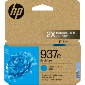 HP 937e Cyan Ink Cartridge (4S6W6NA)