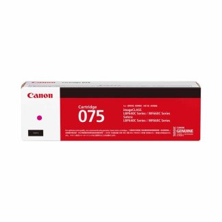 Canon Cart 075 Magenta Toner