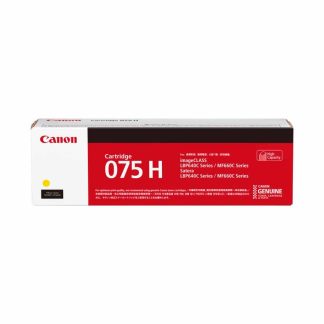 Canon Cart 075H Yellow Toner